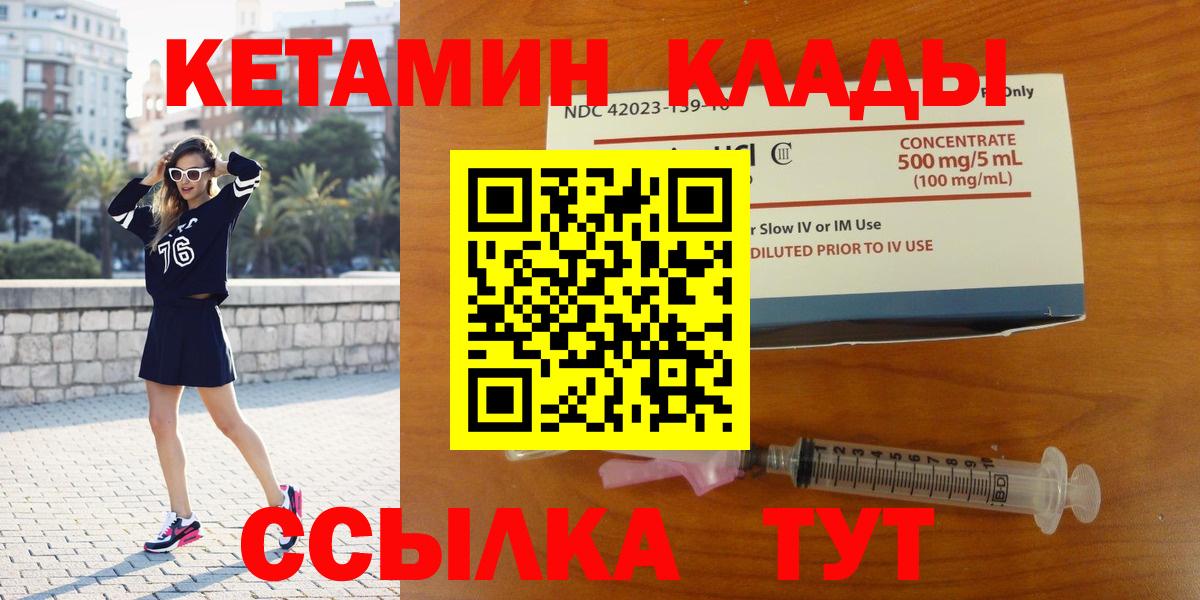 APVP Луховицы