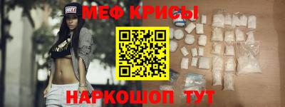дурь Дубна