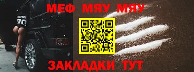дурь Дубна
