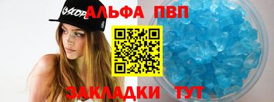 мефедрон мука Донской