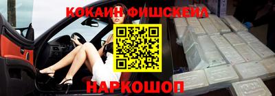 мефедрон мука Донской