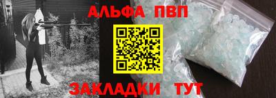 мефедрон мука Донской