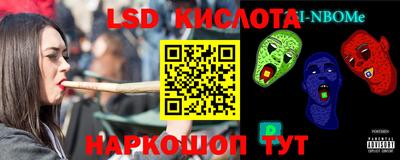 дурь Дубна