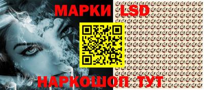 дурь Дубна