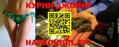 дурь Дубна