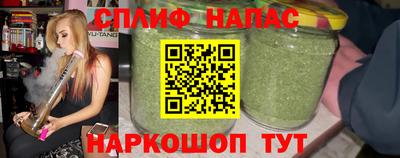 дурь Дубна