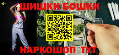 мефедрон мука Донской