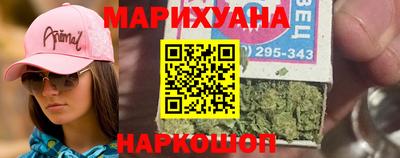 дурь Дубна