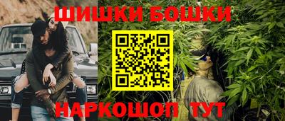 эйфоретик Донецк