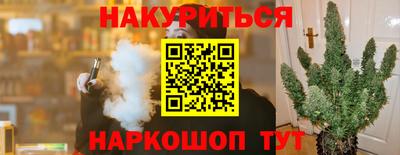 дурь Дубна