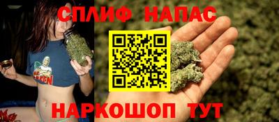 эйфоретик Донецк