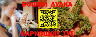 эйфоретик Донецк