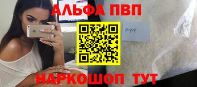 дурь Дубна