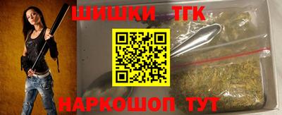 эйфоретик Донецк