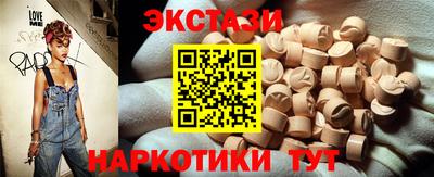 мефедрон мука Донской