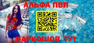 дурь Дубна