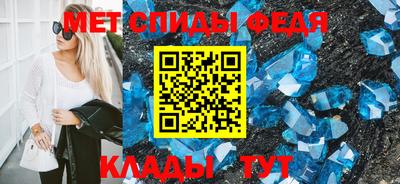 дурь Дубна
