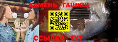 дурь Дубна