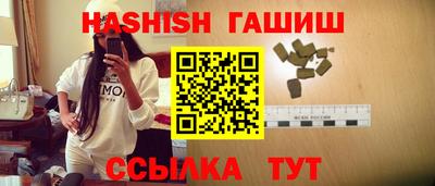 мефедрон мука Донской