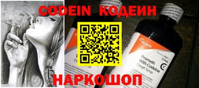 мефедрон мука Донской